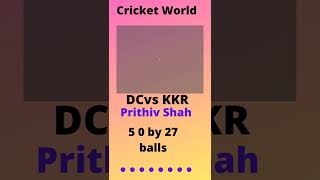 IPL LIVE |DC VS KKR|IPL  MATCH Today |IPL LIVE SCORE