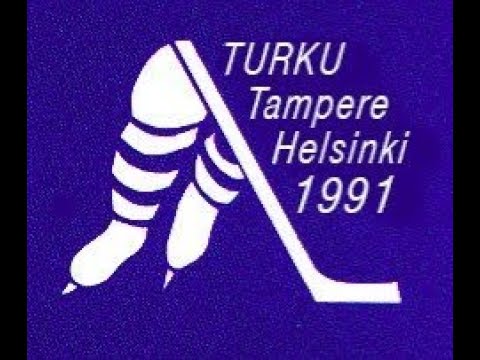 Швейцария-ФРГ (28.04.1991) ЧМ