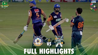 Full Highlights | Balochistan vs Central Punjab | Match 4 | National T20 2021 | PCB | MH1T