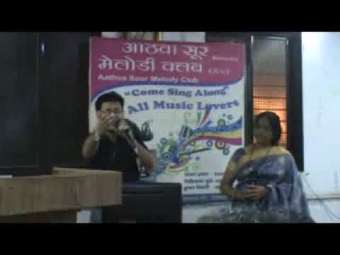 Vinod More Aye Mere Hu...