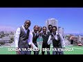 Sonda ya dihlu Accapella group - Siku ya kwanza juu mbinguni ( Official Video)