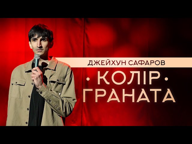 youtube-background