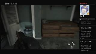 ［重低音関西弁］はいころ。のラスアス2 #6 [Last Of Us part 2]