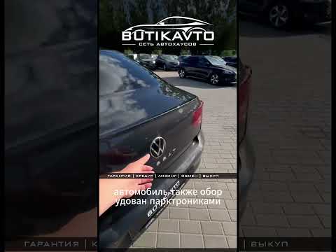 фото volkswagen passat b8 рестайлинг 0