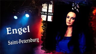 Gregorian, Amelia Brightman - Engel (Saint-Petersburg 23.02.2020)