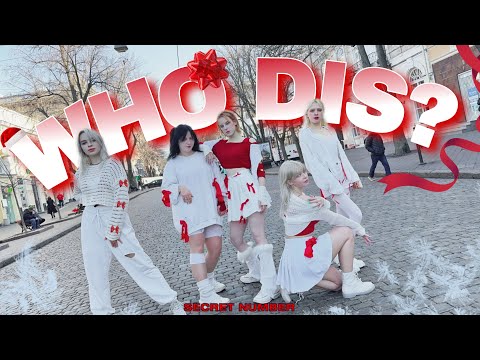 SECRET NUMBER - 'WHO DIS?' dance cover by DESS