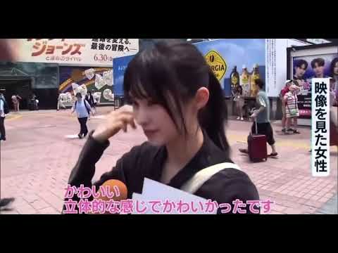 #藤咲凪　街頭インタビューで美人すぎて話題になる