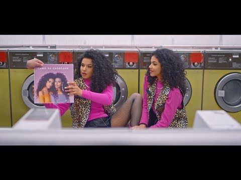 ALEX & VLADI - CHILL  [Official HD Video]