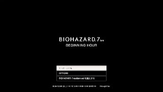 BIOHAZARD 7 で怖過ぎて発狂した　体験版