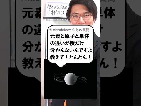 D2A: 他の毒性効果を有する非常に有毒な物質