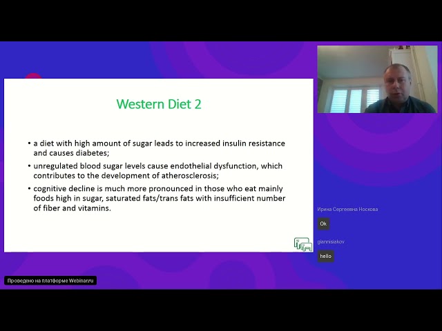 Nutrition and Physical Activity Plan