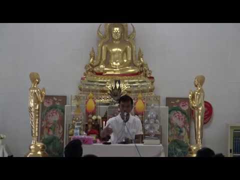 003-อาศรมมาตา 1-5พ.ค.58 (3) ทางออกคือประตู