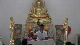 003-อาศรมมาตา 1-5พ.ค.58 (3) ทางออกคือประตู