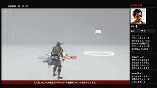 （参加者歓迎♪）メタルギアサヴァイブ　寝る前にサルベージ祭り♪