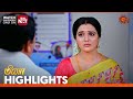 Meena - Highlights | 01 June  2024 | Tamil Serial | Sun TV