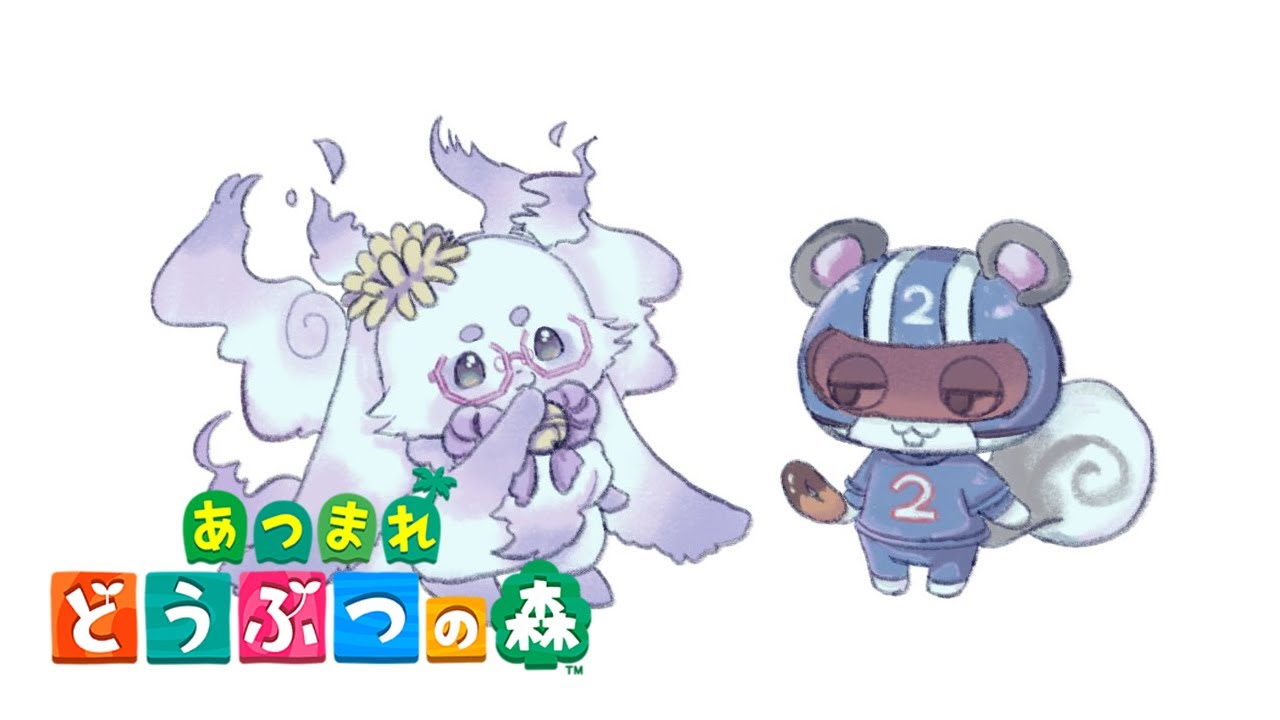 【あつまれ どうぶつの森】キャンプサイトできました、誰か来てくれますか【ルンルン/にじさんじ】