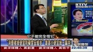 Re: [情報] 全聯 味全調味乳