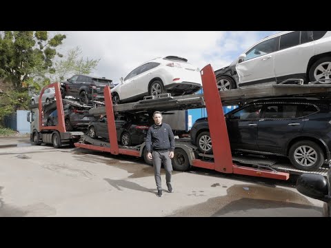 Авто из США. Приехал полный автовоз разбитых машин из Америки.