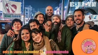 "Ganadaramaba" | DENGUE FEVER & GOONAM | Record Store Day Exclusive 11/25/16