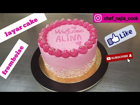 Layar Cake Fromboise facile et Rapide à 💞 Chef Najia 💞