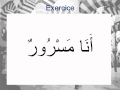 l’arabe pour les francophones leçon18(Ajoutée par Sibawayh2010)