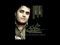 Meysam Ebrahimi - Khune Firuzei 