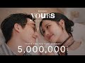 YOURS OFFICIAL MV เพลงรักแห่งปี 45ปีเซ็นทรัลพัฒ�