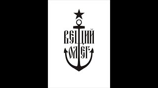 Речные прогулки возобновились!