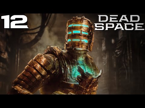 Dlaczego górnicy mają mocne nogi | Dead Space Remake PL [#12]