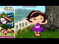 Little Einsteins Playhouse Disney Team Website 2008