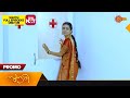 Sundari Promo 18 April 2023 Surya TV Serial Malayalam Serial