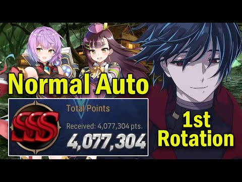 Hall of Trials F2P Normal Auto (RGB Only 10/29 - 11/09 DDR) - Epic Seven