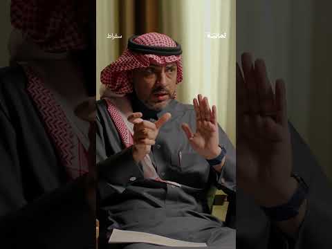 إذاعة ثمانية