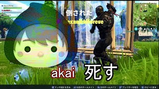 [フォートナイト実況]３人でわいわい実況