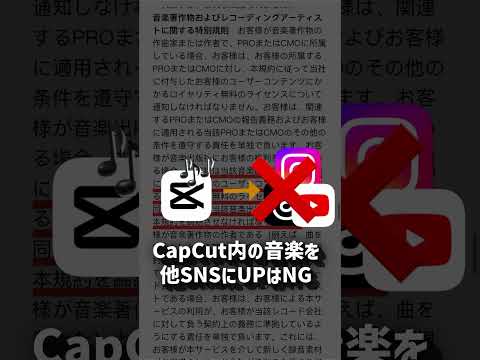 太陽位置アプリ: Android および iOS 用の 4 つのアプリケーション