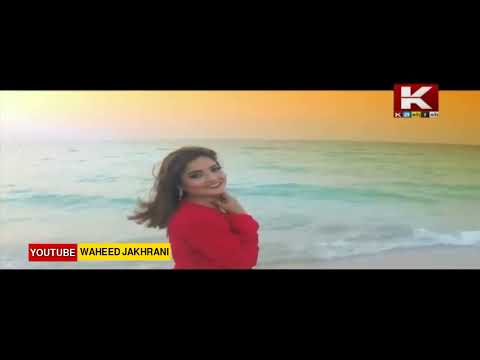 Song || Oray Aa || Singer || Maqbool Arfani || KASHISH KTN TV
