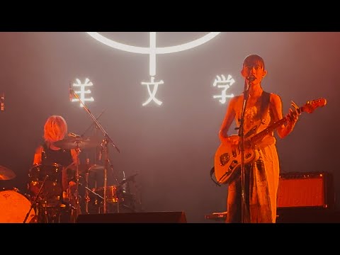 Hitsujibungaku - “more than words” - Summer Sonic 2024 Tokyo 2024-08-18 # のサムネイル