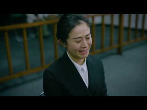 法律学科 映像教材「刑事訴訟（公判編）」トレーラー