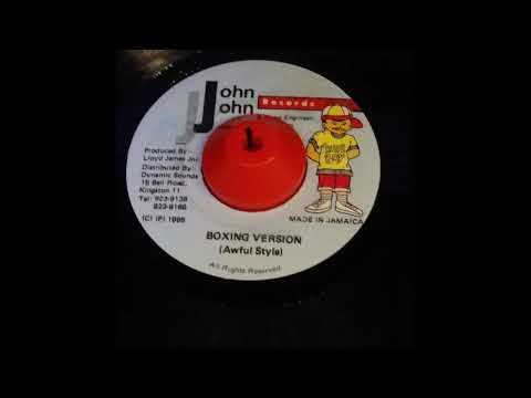 Yo Yo - Boxing Riddim Mix Johnny Osbourne,Little Danny Dread.Ninja Rebel and more!!