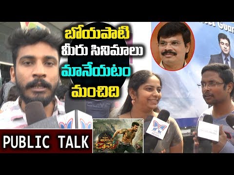 download lagu mp3 mp4 Vvr Movie Review 123telugu, download lagu Vvr Movie Review 123telugu gratis, unduh video klip Vvr Movie Review 123telugu