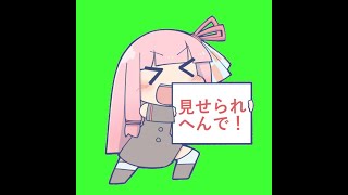 クテゥルフ神話TRPG　【ロッカー】　part2　垂れ流し版