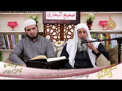  النور الساري – البخاري (25) “باب فإن تابوا وأقاموا الصلاة وآتوا الزكاة فخلوا سبيلهم ” كتاب الإيمان 