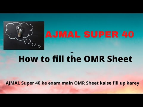 Ajmal Super 40 Hojai Video 3