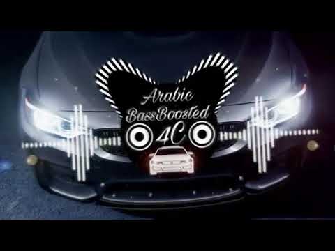 مع السلامة للي عايز يمشي - ريمكس حماسي 2021 & دقة سستم عالية 🔊🔥