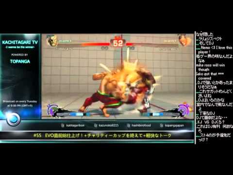 KACHITAGARI TV#55 SSF4 AE2012 KazunokoSeth) VS Bonchan(Sagat)&Nemo(Yang) Ranked Match(1／2)  2013 7 0