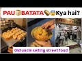 Pau Batata Viral Unique Street Food By Hardworking Old Uncle Bardoli Surat Indian Bizarre Vlogs