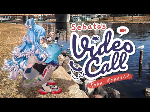 【MV】Sebatas Video Call - Kobo Kanaeru