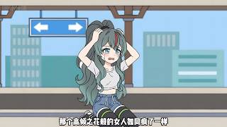 六年深情付诸东流,方圆为爱倾尽所有,却在婚期将近遭遇背叛与伤害。他决然止损,选择了默默爱他多年的青梅。两人相守成婚、岁岁安稳。柳如烟醒悟已晚,追悔途中重伤,终究错失挚爱。
