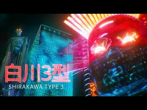Vector Seven - Shirakawa Type 3 (Music Video)