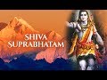 Shiva Suprabhatam | Vijayaa Shanker | Moksh Mantras Of Shiva | Times Music Spiritual